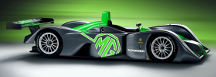 Lola B01/60 (MG EX257)