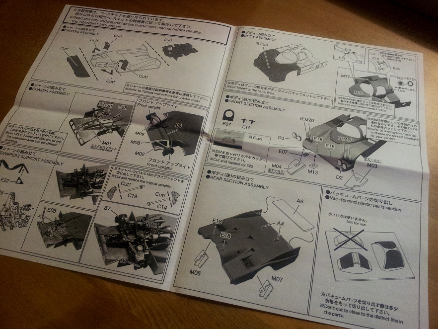 1/24 scale Studio 27 Porsche 962C LH transkit