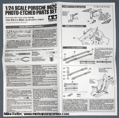 BF Goodrich Team Busby Porsche 962, Columbus Ohio 1988