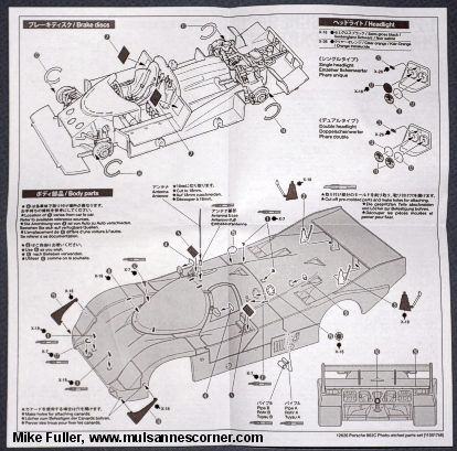 BF Goodrich Team Busby Porsche 962, Columbus Ohio 1988